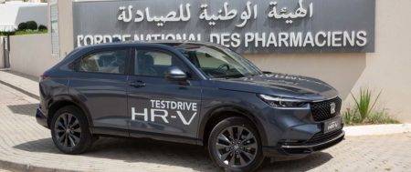 Honda Tunisie s’associe au Conseil National de l’Ordre des Pharmaciens